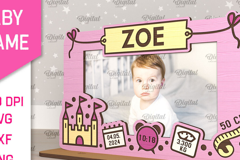 Σετ των 2 Intra απο ξύλο plywood 3mm-4mm πάχος – Εξατομικευμένη κορνίζα μωρών Δίασταση  20x20 cm INTRAFABR-98063501