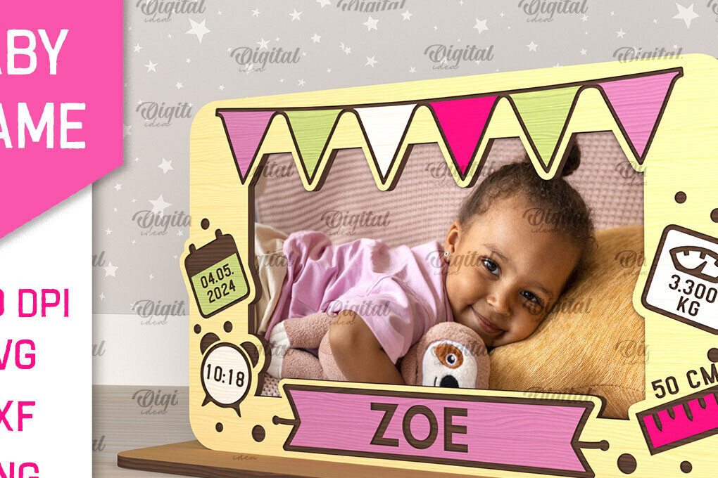 Σετ των 2 Intra απο ξύλο plywood 3mm-4mm πάχος – Εξατομικευμένη κορνίζα μωρών Δίασταση  20x20 cm INTRAFABR-98063572