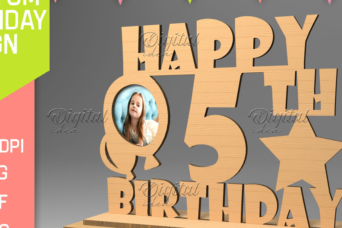 Σετ των 2 Intra απο ξύλο plywood 3mm-4mm πάχος – Προσωποποιημένη γενεθλίων Δίασταση  20x20 cm INTRAFABR-83157934