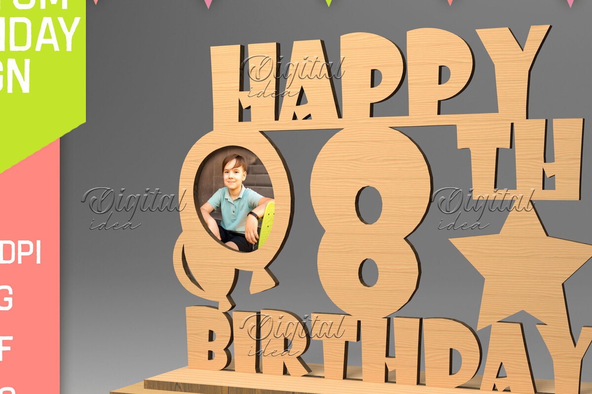 Σετ των 2 Intra απο ξύλο plywood 3mm-4mm πάχος – Προσωποποιημένη γενεθλίων Δίασταση  20x20 cm INTRAFABR-83158033