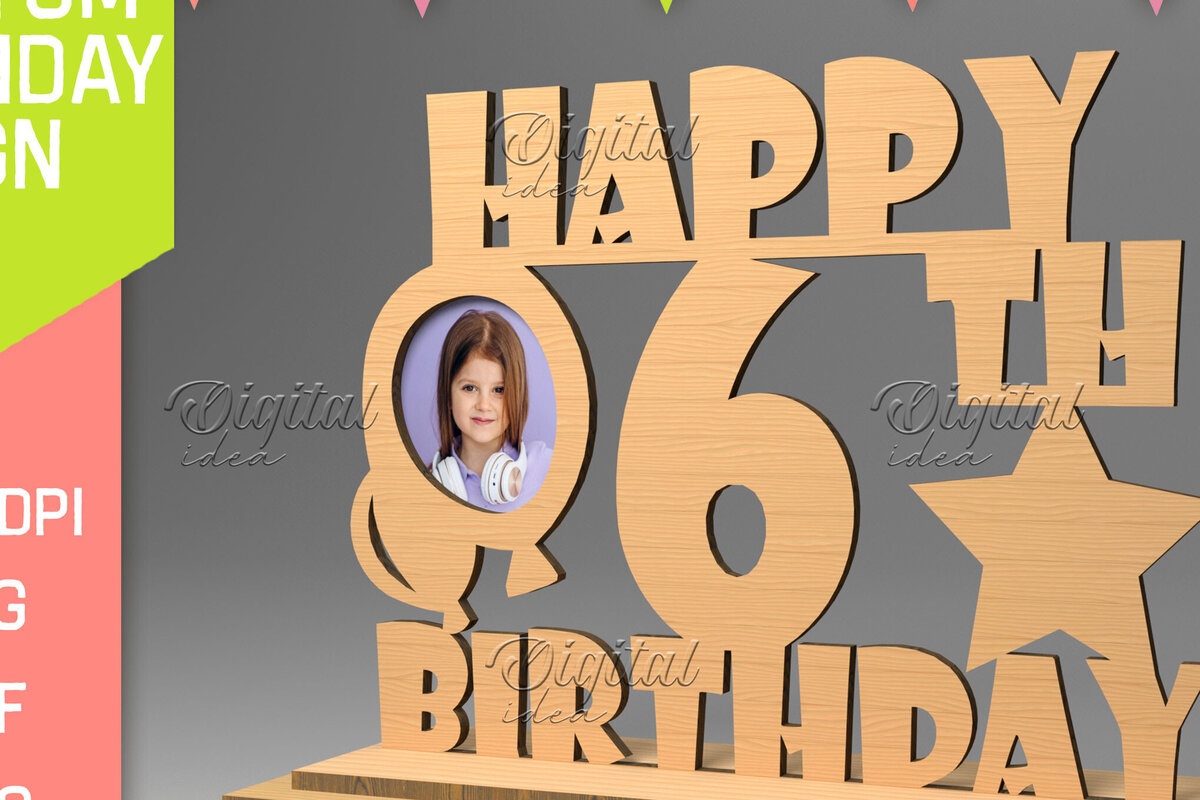 Σετ των 2 Intra απο ξύλο plywood 3mm-4mm πάχος – Προσωποποιημένη γενεθλίων Δίασταση  20x20 cm INTRAFABR-83158748