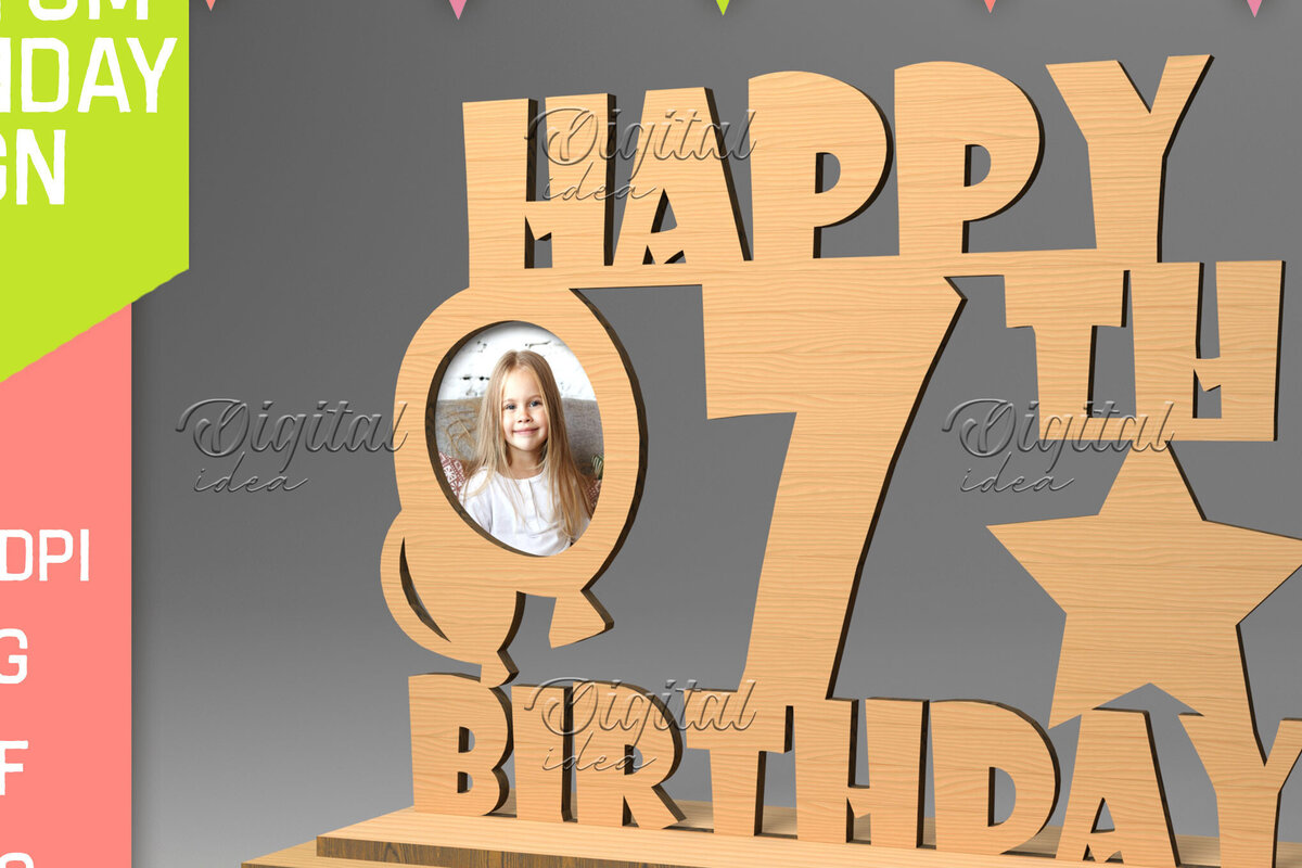 Σετ των 2 Intra απο ξύλο plywood 3mm-4mm πάχος – Εξατομικευμένη πινακίδα γενεθλίων. Κορνίζα φωτογραφιών Δίασταση  20x20 cm INTRAFABR-83157977