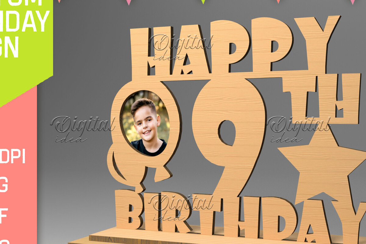 Σετ των 2 Intra απο ξύλο plywood 3mm-4mm πάχος – Εξατομικευμένη πινακίδα γενεθλίων. Κορνίζα φωτογραφιών Δίασταση  20x20 cm INTRAFABR-83158073