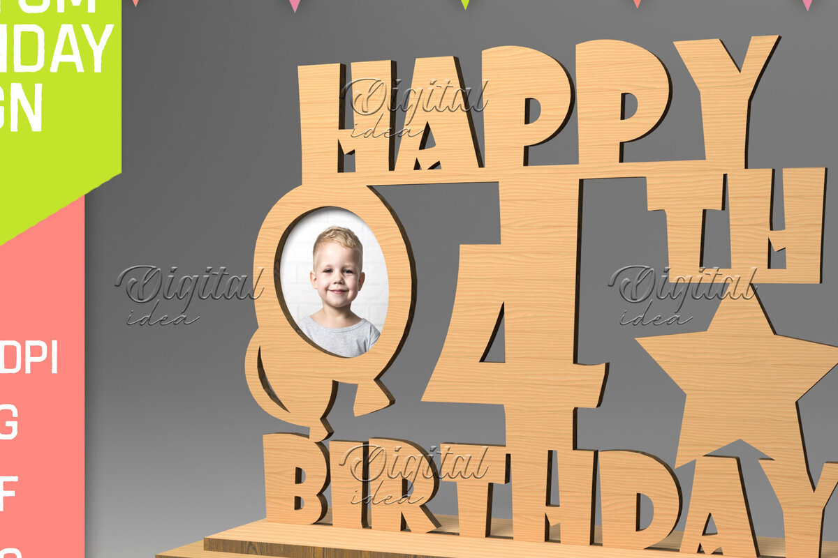 Σετ των 2 Intra απο ξύλο plywood 3mm-4mm πάχος – Εξατομικευμένη πινακίδα γενεθλίων. Κορνίζα φωτογραφιών Δίασταση  20x20 cm INTRAFABR-83158437