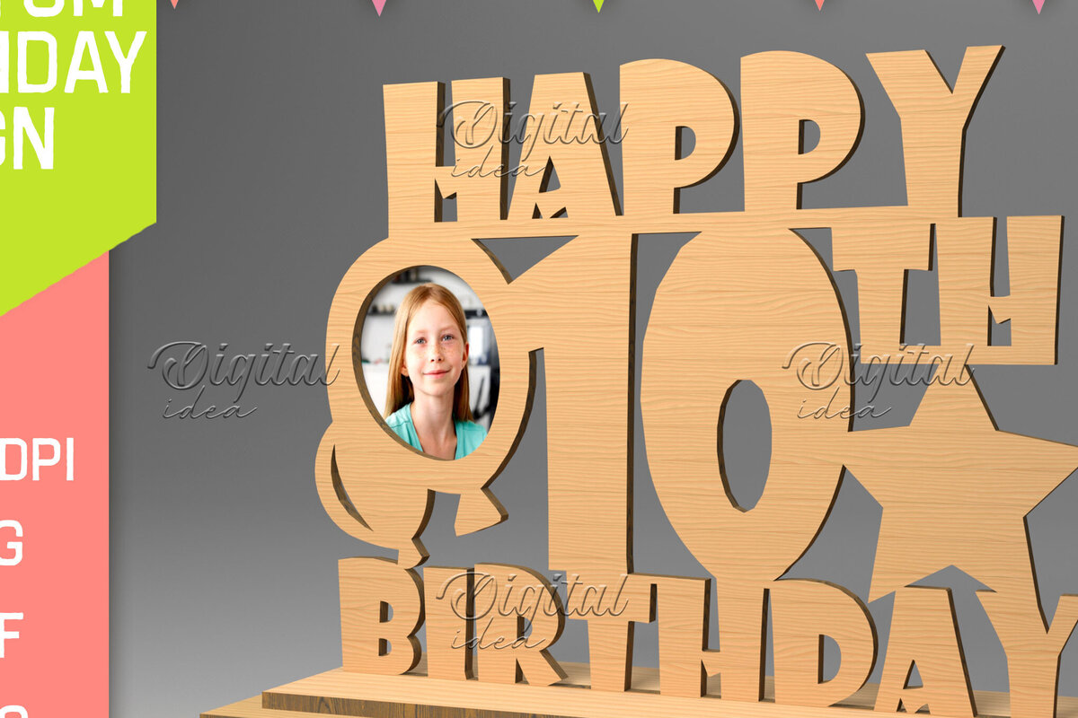 Σετ των 2 Intra απο ξύλο plywood 3mm-4mm πάχος – Εξατομικευμένη πινακίδα γενεθλίων. Κορνίζα φωτογραφιών Δίασταση  20x20 cm INTRAFABR-83158891