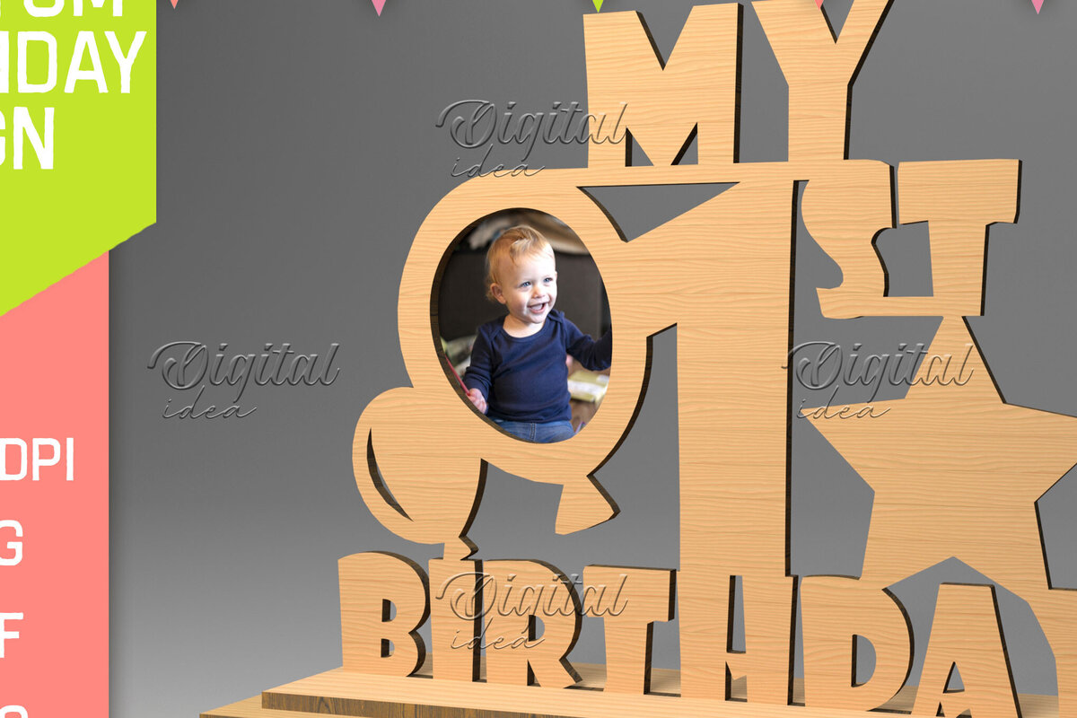 Σετ των 2 Intra απο ξύλο plywood 3mm-4mm πάχος – Εξατομικευμένη πινακίδα γενεθλίων. Κορνίζα φωτογραφιών Δίασταση  20x20 cm INTRAFABR-83157757