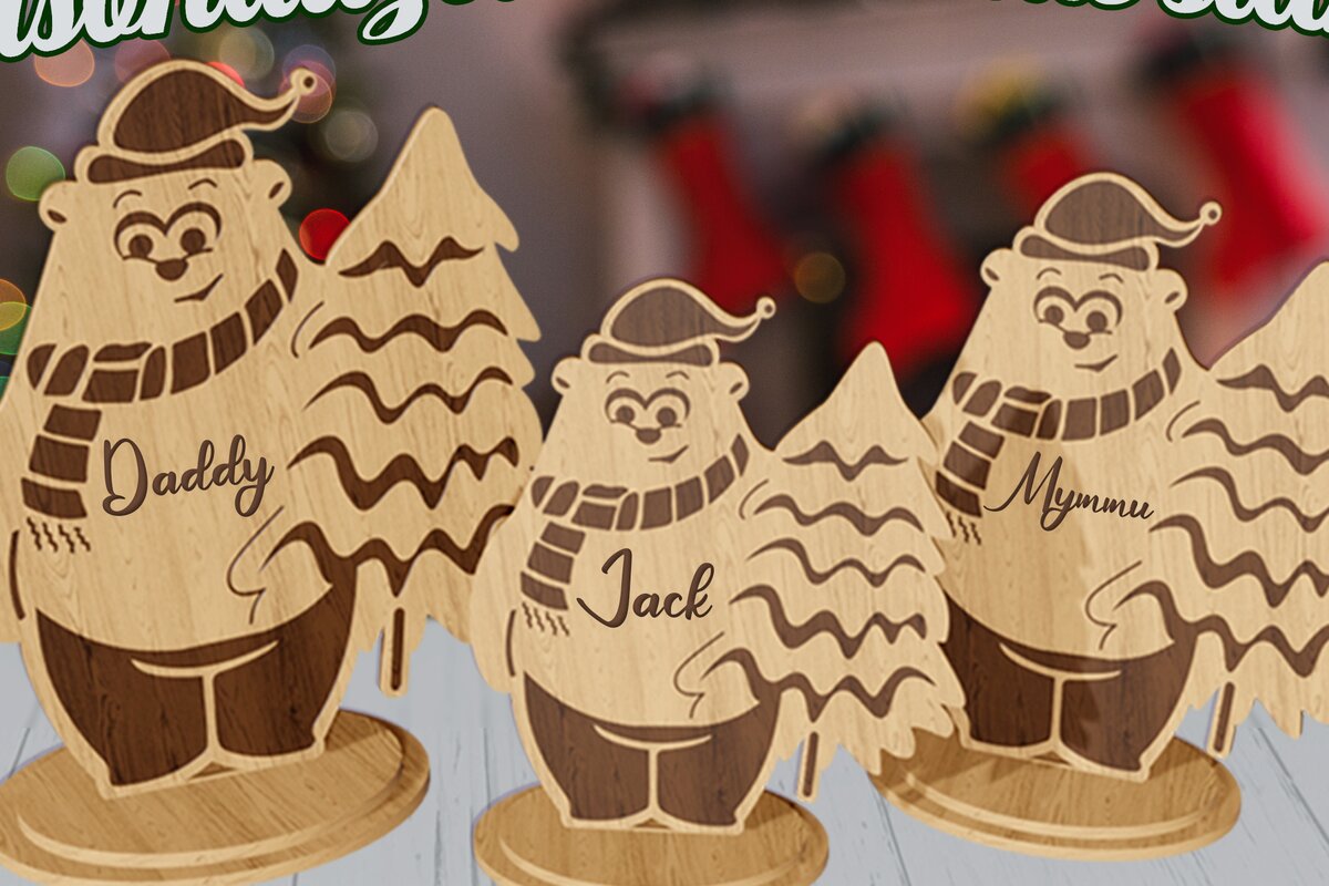 Σετ των 2 Intra απο ξύλο plywood 3mm-4mm πάχος – Εξατομικευμένες χριστουγεννιάτικες βάσεις κοπής με λέιζερ Δίασταση  20x20 cm INTRAFABR-79291043