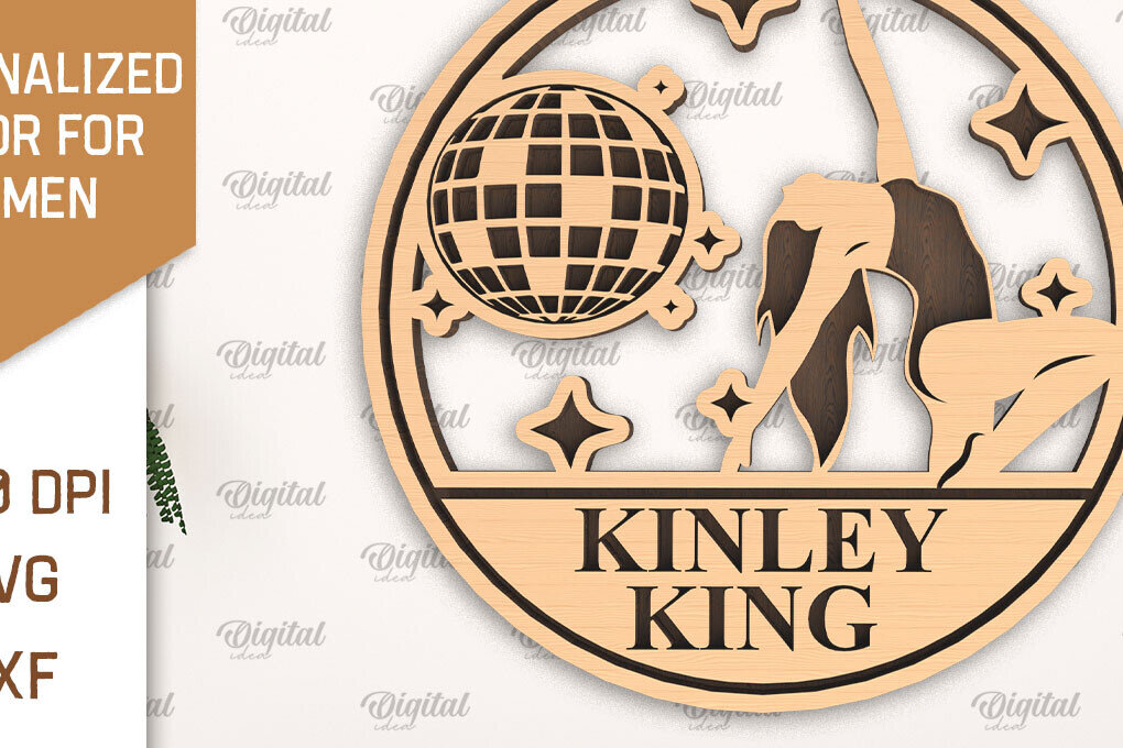 Σετ των 2 Intra απο ξύλο plywood 3mm-4mm πάχος – Προσωποποιημένη Γυναικεία Διακόσμηση Δίασταση  20x20 cm INTRAFABR-100112531