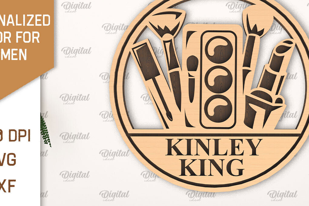 Σετ των 2 Intra απο ξύλο plywood 3mm-4mm πάχος – Προσωποποιημένη Γυναικεία Διακόσμηση Δίασταση  20x20 cm INTRAFABR-100111801