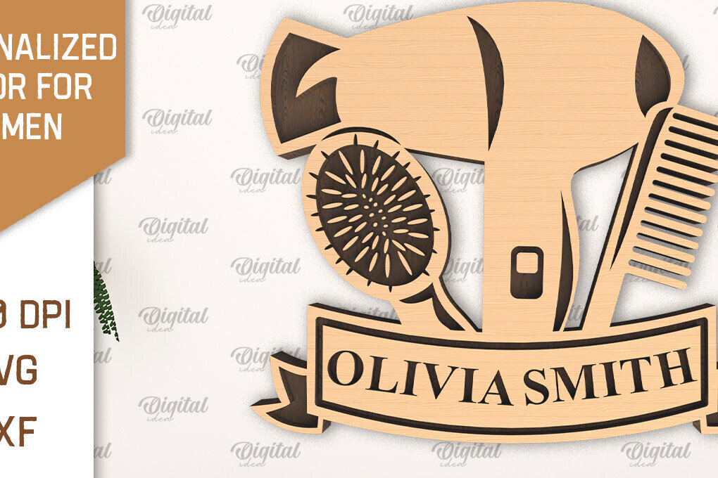 Σετ των 2 Intra απο ξύλο plywood 3mm-4mm πάχος – Προσωποποιημένη Γυναικεία Διακόσμηση Δίασταση  20x20 cm INTRAFABR-100112126