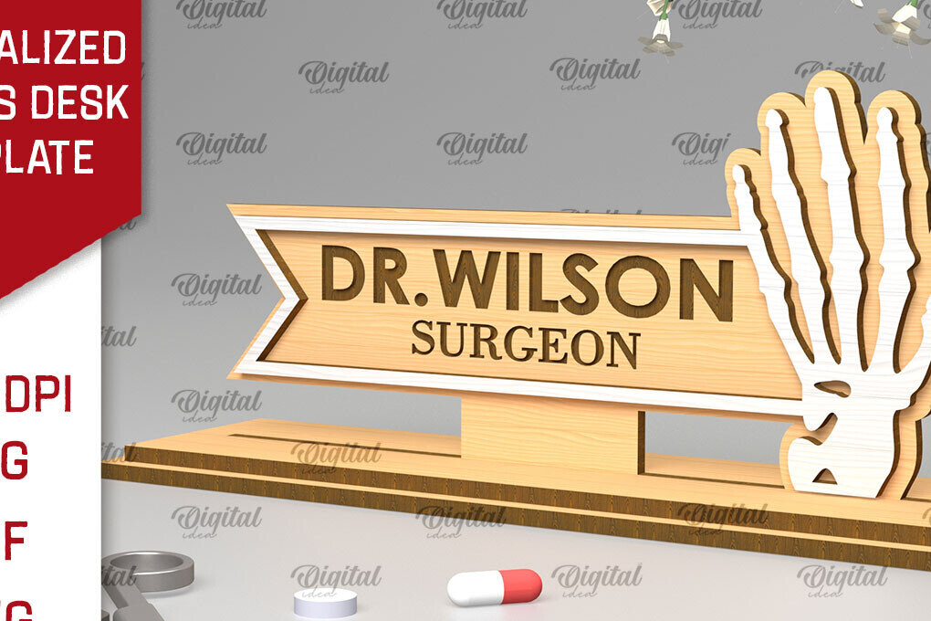 Σετ των 2 Intra απο ξύλο plywood 3mm-4mm πάχος – Προσωποποιημένη πινακίδα γραφείου Doctors Δίασταση  20x20 cm INTRAFABR-97298306