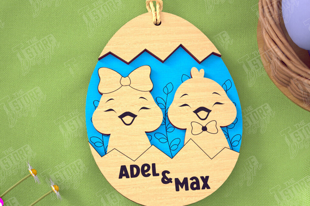 Σετ των 2 Intra απο ξύλο plywood 3mm-4mm πάχος – Εξατομικευμένες ετικέτες πασχαλινού καλαθιού για παιδιά Δίασταση  20x20 cm INTRAFABR-115451529