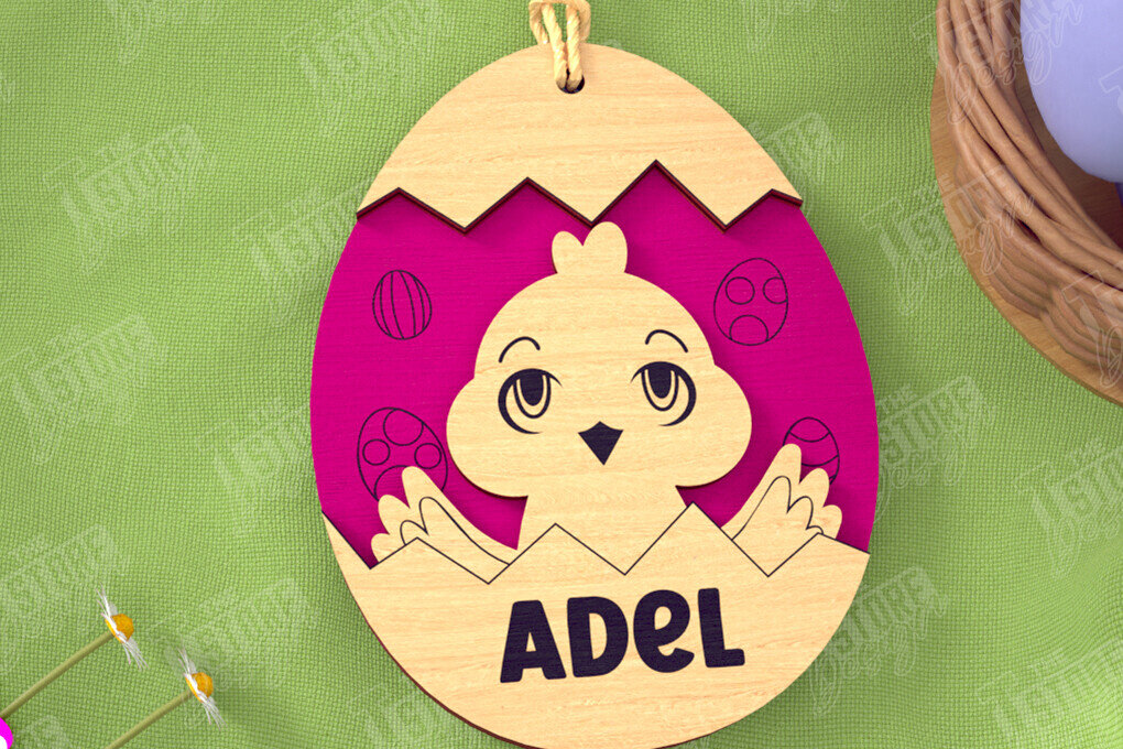 Σετ των 2 Intra απο ξύλο plywood 3mm-4mm πάχος – Εξατομικευμένες ετικέτες πασχαλινού καλαθιού για παιδιά Δίασταση  20x20 cm INTRAFABR-115451537