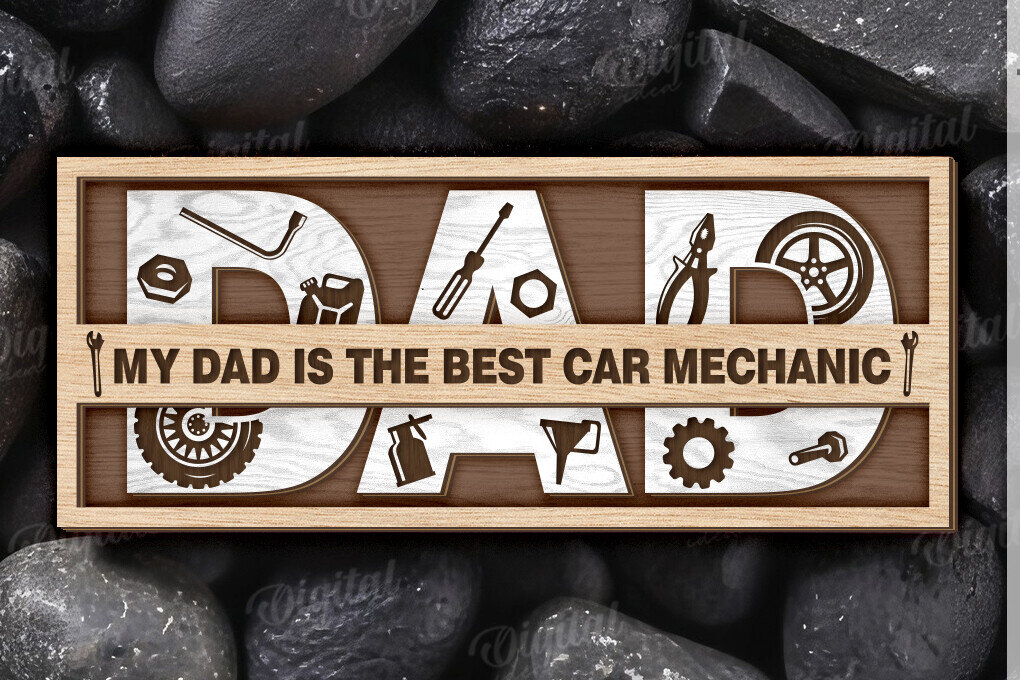 Σετ των 2 Intra απο ξύλο plywood 3mm-4mm πάχος – Εξατομικευμένο δώρο για Dad Δίασταση  20x20 cm INTRAFABR-120642421