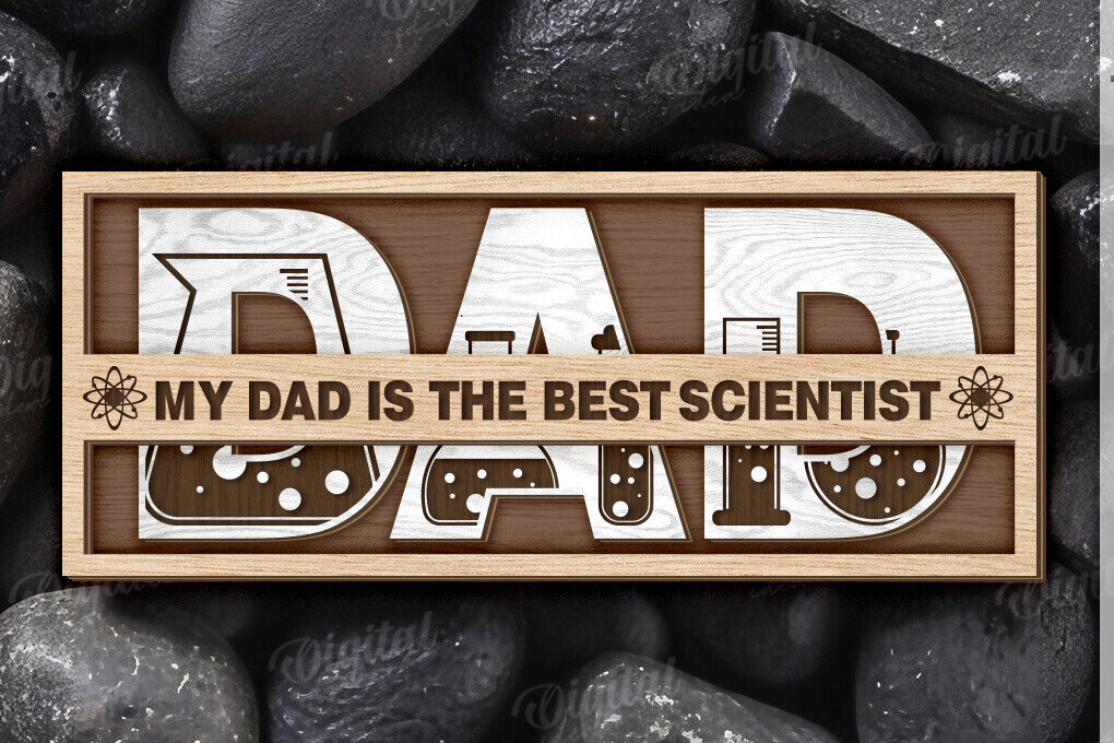 Σετ των 2 Intra απο ξύλο plywood 3mm-4mm πάχος – Εξατομικευμένο δώρο για Dad Δίασταση  20x20 cm INTRAFABR-120642678