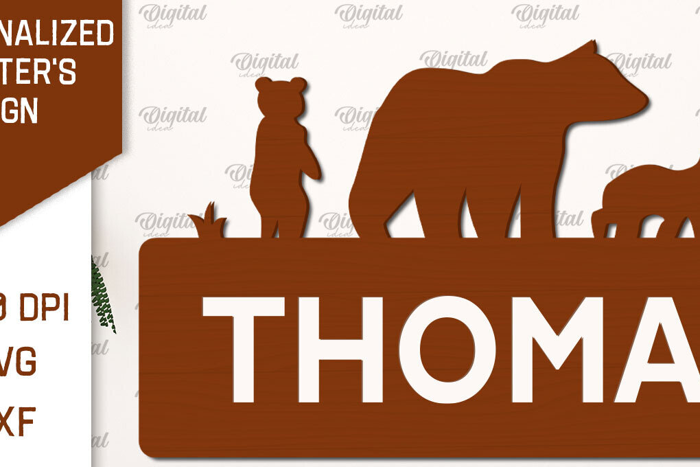 Intra απο ξύλο plywood 3mm-4mm πάχος – Προσωποποιημένη Hunter Sign Δίασταση  40x30 cm INTRAFABR-99885391