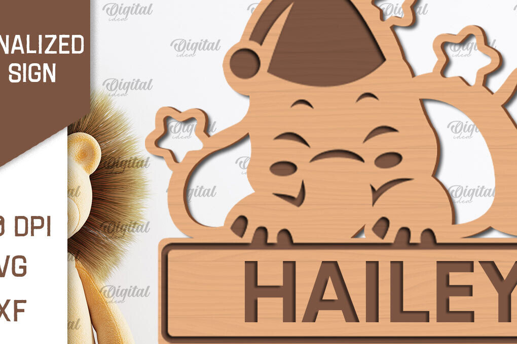 Σετ των 2 Intra απο ξύλο plywood 3mm-4mm πάχος – Εξατομικευμένη για παιδιά Δίασταση  20x20 cm INTRAFABR-100121493