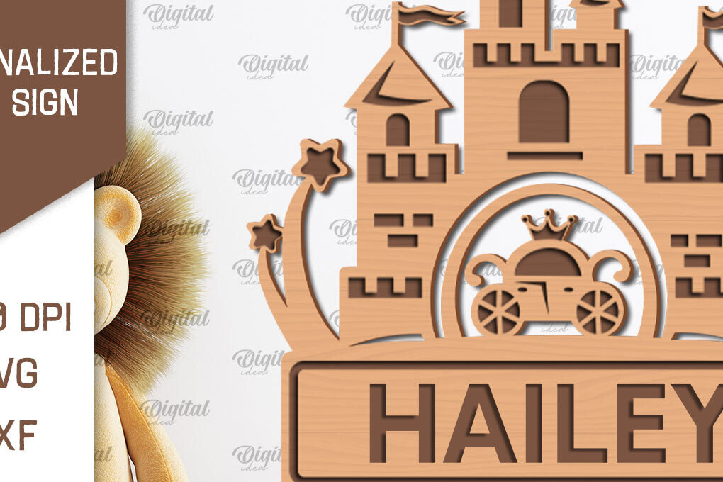 Σετ των 2 Intra απο ξύλο plywood 3mm-4mm πάχος – Εξατομικευμένη για παιδιά Δίασταση  20x20 cm INTRAFABR-100121340