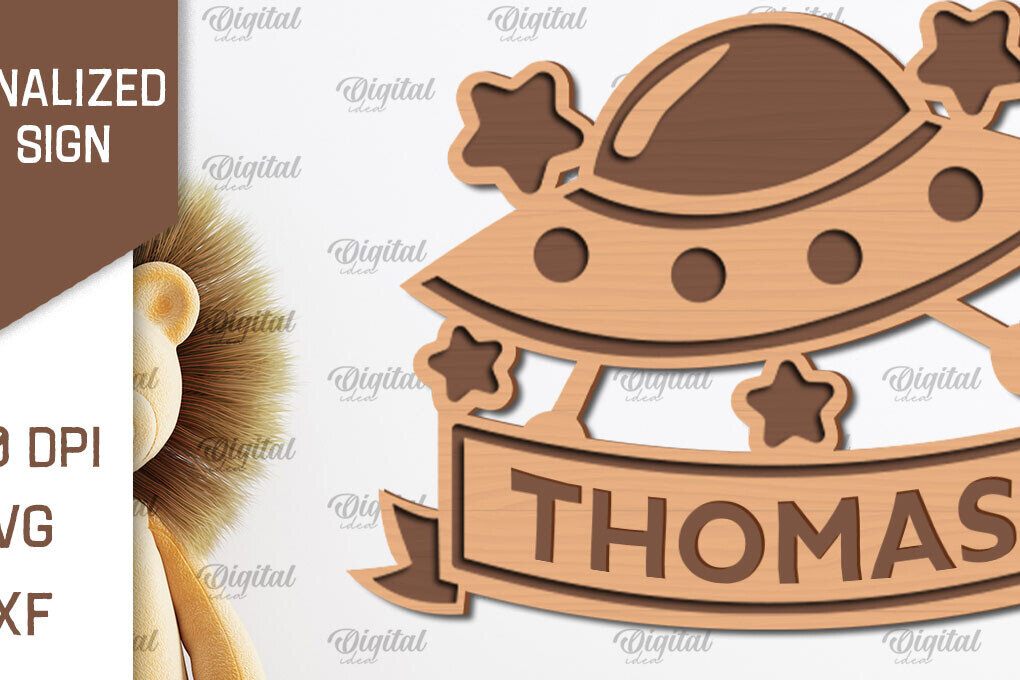 Σετ των 2 Intra απο ξύλο plywood 3mm-4mm πάχος – Εξατομικευμένη για παιδιά Δίασταση  20x20 cm INTRAFABR-100121369