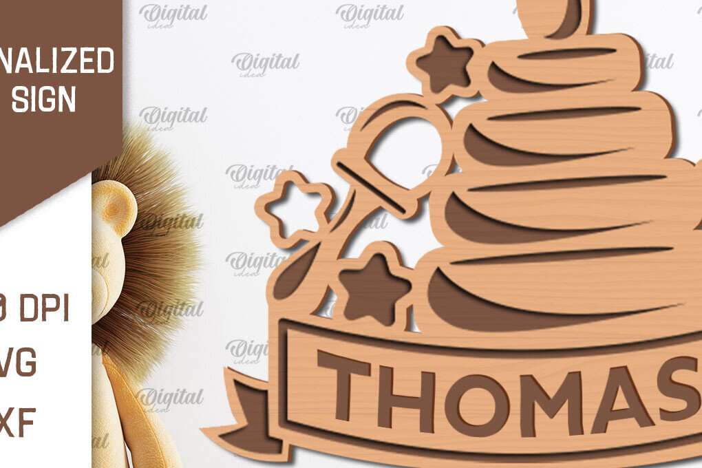 Σετ των 2 Intra απο ξύλο plywood 3mm-4mm πάχος – Εξατομικευμένη για παιδιά Δίασταση  20x20 cm INTRAFABR-100121416