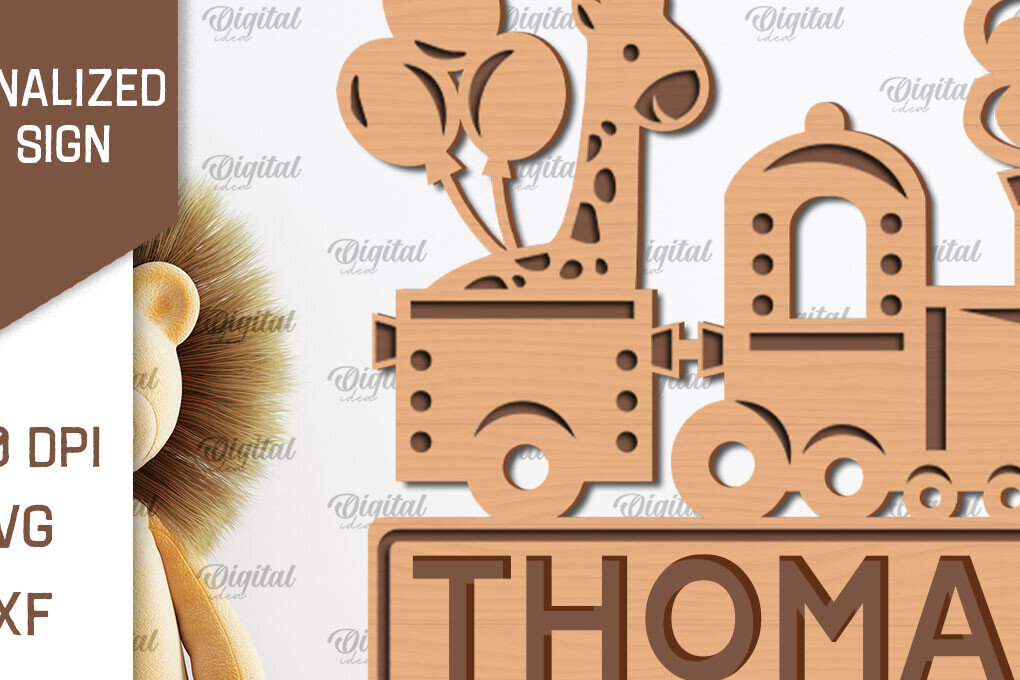 Σετ των 2 Intra απο ξύλο plywood 3mm-4mm πάχος – Εξατομικευμένη για παιδιά Δίασταση  20x20 cm INTRAFABR-100121185