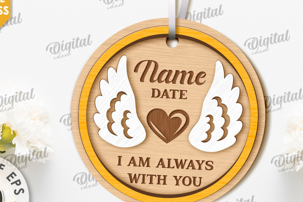 Σετ των 2 Intra απο ξύλο plywood 3mm-4mm πάχος – Προσωποποιημένο στολίδι αναμνηστικού κοπής με λέιζερ Δίασταση  20x20 cm INTRAFABR-118092492