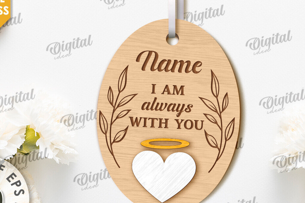 Σετ των 2 Intra απο ξύλο plywood 3mm-4mm πάχος – Προσωποποιημένο στολίδι αναμνηστικού κοπής με λέιζερ Δίασταση  20x20 cm INTRAFABR-118092644