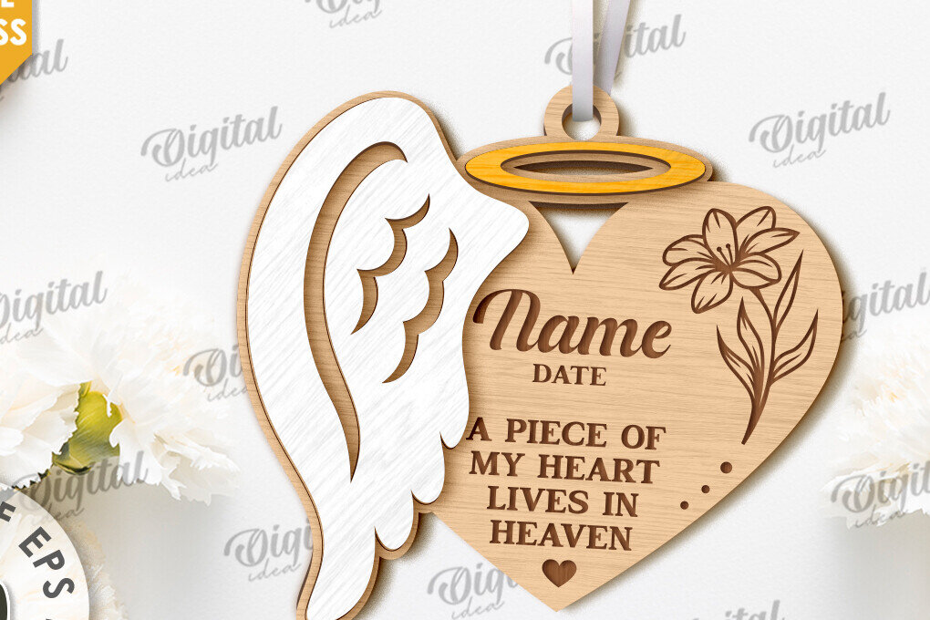 Σετ των 2 Intra απο ξύλο plywood 3mm-4mm πάχος – Προσωποποιημένο στολίδι αναμνηστικού κοπής με λέιζερ Δίασταση  20x20 cm INTRAFABR-118092735