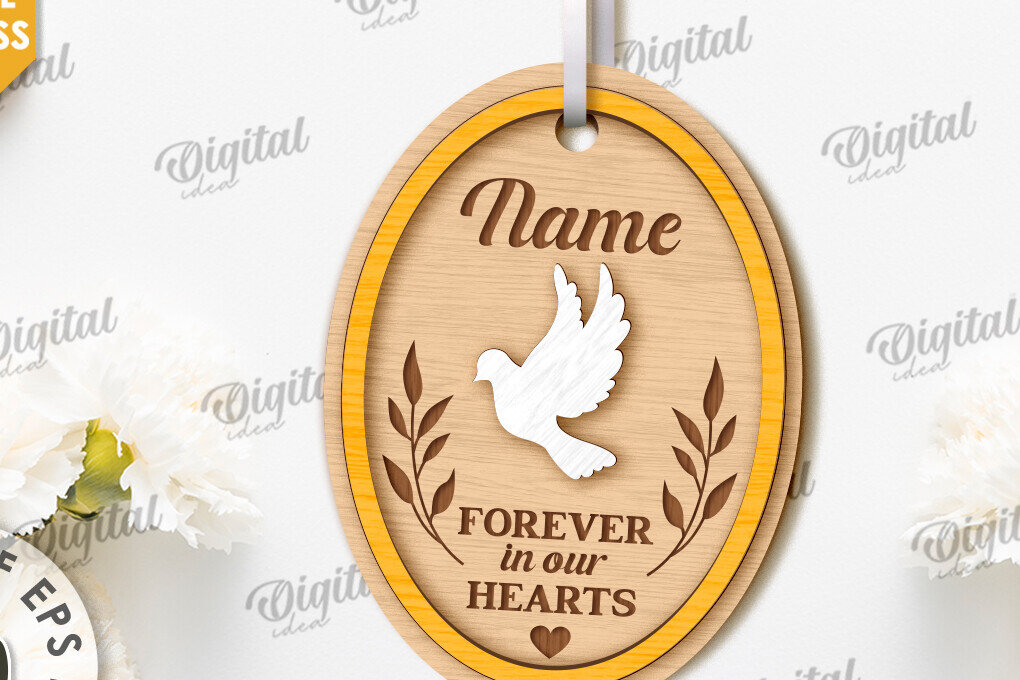 Σετ των 2 Intra απο ξύλο plywood 3mm-4mm πάχος – Προσωποποιημένο στολίδι αναμνηστικού κοπής με λέιζερ Δίασταση  20x20 cm INTRAFABR-118092875