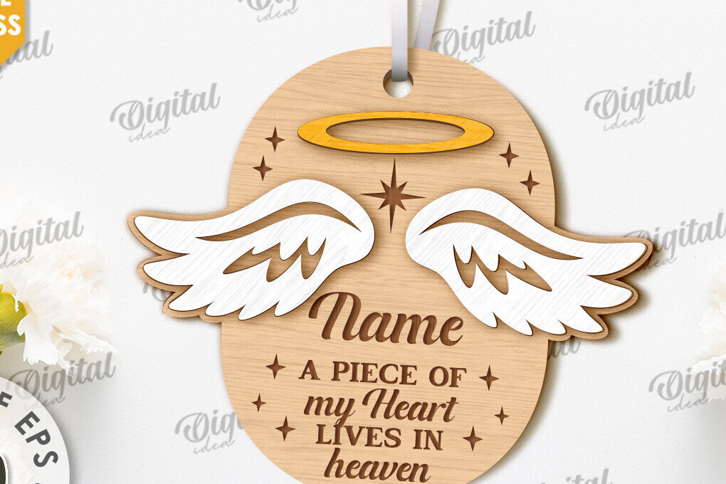 Σετ των 2 Intra απο ξύλο plywood 3mm-4mm πάχος – Προσωποποιημένο στολίδι αναμνηστικού κοπής με λέιζερ Δίασταση  20x20 cm INTRAFABR-118092341