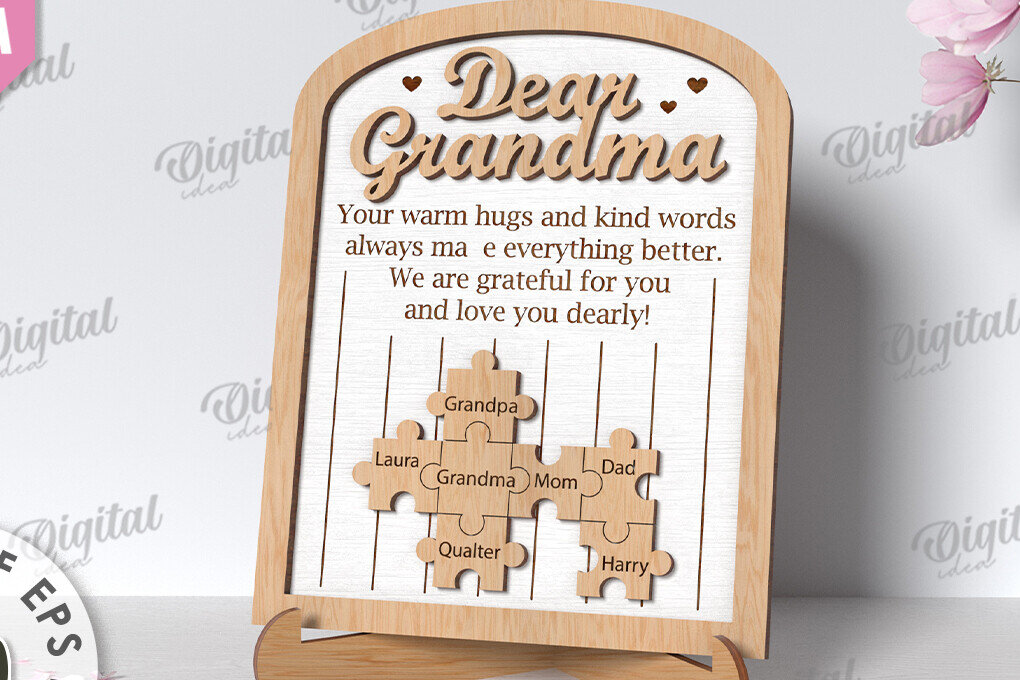 Σετ των 2 Intra απο ξύλο plywood 3mm-4mm πάχος – Εξατομικευμένο δώρο μαμάς  κοπής με λέιζερ Δίασταση  20x20 cm INTRAFABR-118029545