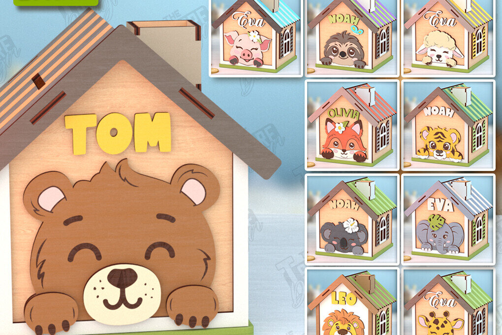 Σετ των 2 Intra απο ξύλο plywood 3mm-4mm πάχος – Εξατομικευμένη δέσμη κοπής λέιζερ Piggy Bank Δίασταση  20x20 cm INTRAFABR-120965316