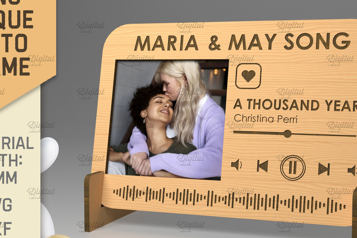 Σετ των 2 Intra απο ξύλο plywood 3mm-4mm πάχος – Προσωποποιημένη Πλακέτα Τραγουδιού Κορνίζα Δίασταση  20x20 cm INTRAFABR-83372492