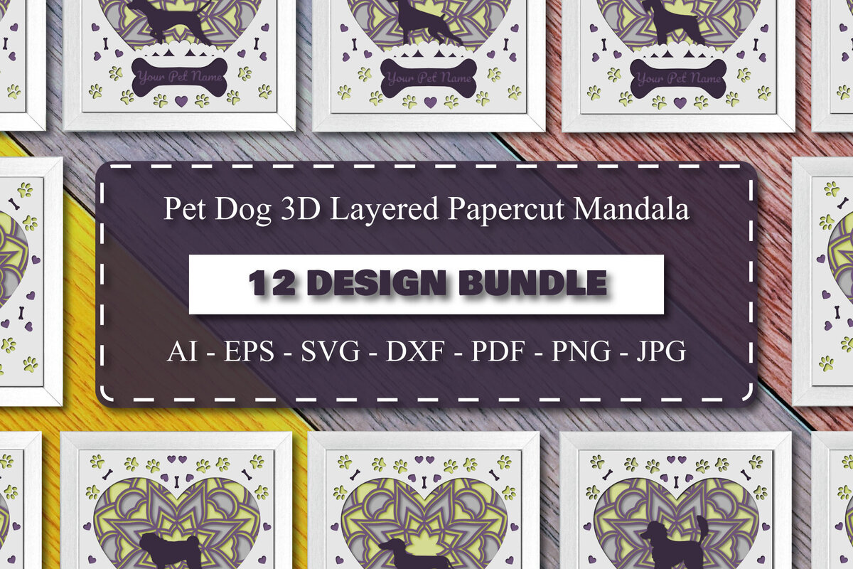 Σετ των 2 Intra απο ξύλο plywood 3mm-4mm πάχος – Πακέτο χάρτινης κοπής με 3D στρώματα Pet Dog Δίασταση  20x20 cm INTRAFABR-81359547