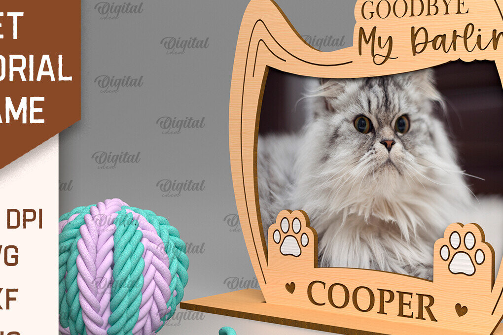 Σετ των 2 Intra απο ξύλο plywood 3mm-4mm πάχος – Πλαίσιο αναμνηστικού κατοικίδιου Cut Laser Δίασταση  20x20 cm INTRAFABR-93086851