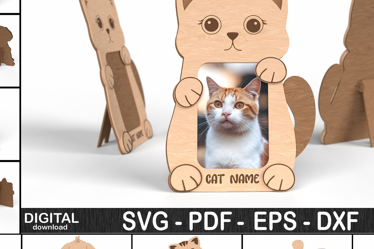 Σετ των 2 Intra απο ξύλο plywood 3mm-4mm πάχος – Δέσμη κορνίζας για κατοικίδια - Δίασταση  20x20 cm INTRAFABR-117293160