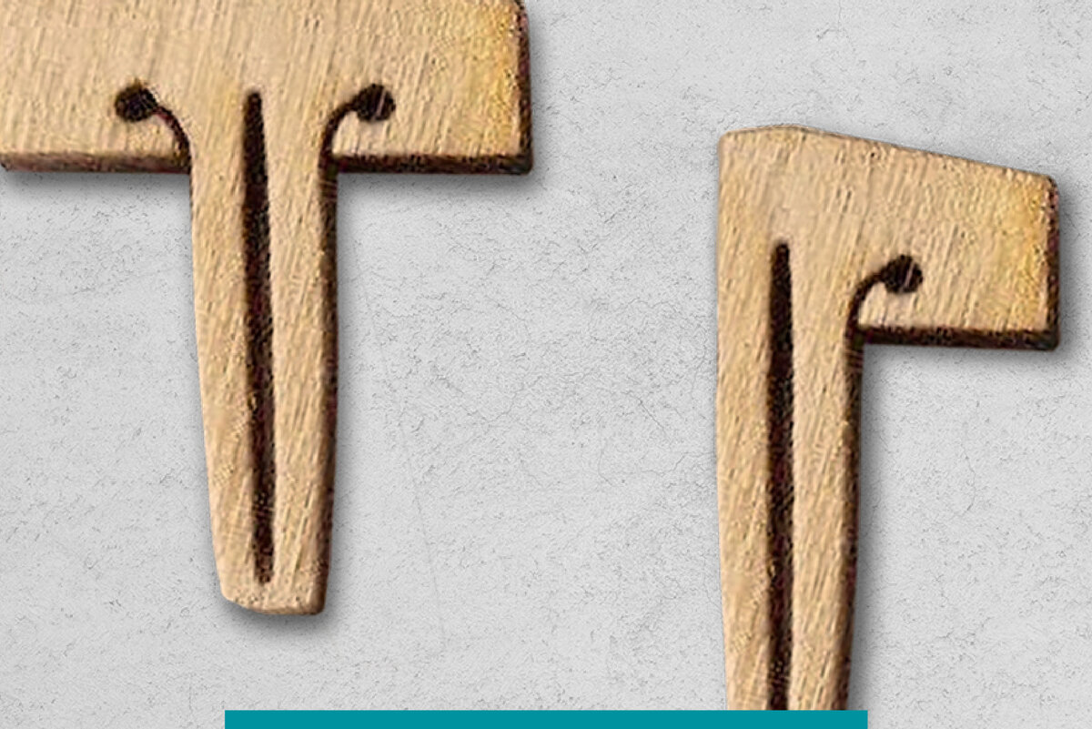 Σετ των 2 Intra απο ξύλο plywood 3mm-4mm πάχος – Καρφίτσες Δίασταση  20x20 cm INTRAFABR-30430917