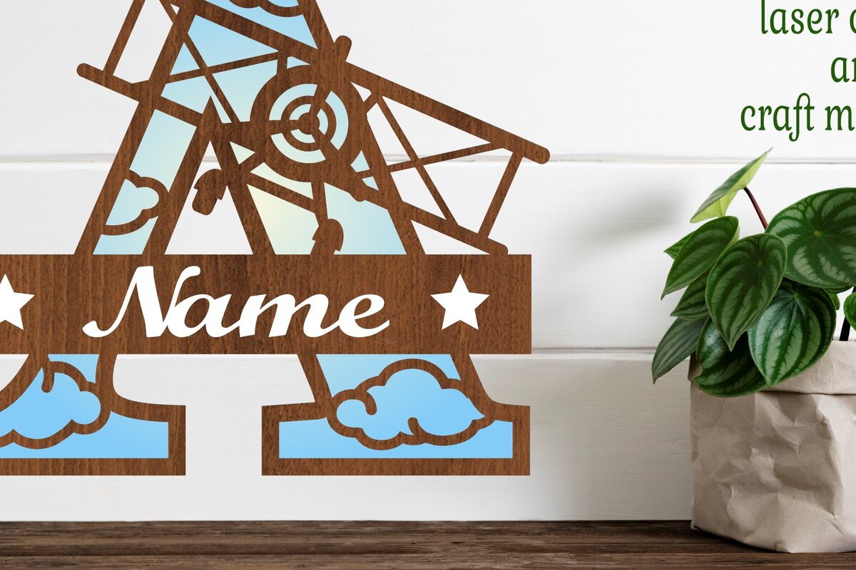 Σετ των 2 Intra απο ξύλο plywood 3mm-4mm πάχος – Αεροπλάνο κεφαλαίο μονόγραμμα Επιστολή ένα Cut Δίασταση  20x20 cm INTRAFABR-74294337