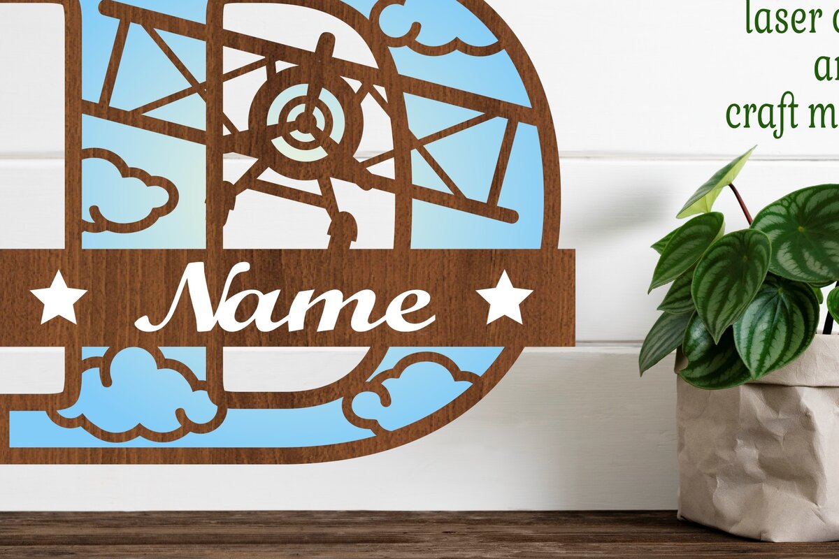 Σετ των 2 Intra απο ξύλο plywood 3mm-4mm πάχος – Επίπεδο κεφαλαίο μονόγραμμα Γράμμα D Αποκοπή Δίασταση  20x20 cm INTRAFABR-74294394