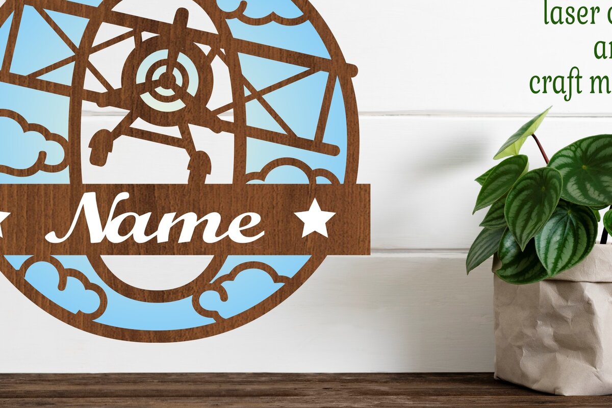 Σετ των 2 Intra απο ξύλο plywood 3mm-4mm πάχος – Επίπεδο κεφαλαίο μονόγραμμα Γράμμα O Αποκοπή Δίασταση  20x20 cm INTRAFABR-74294687