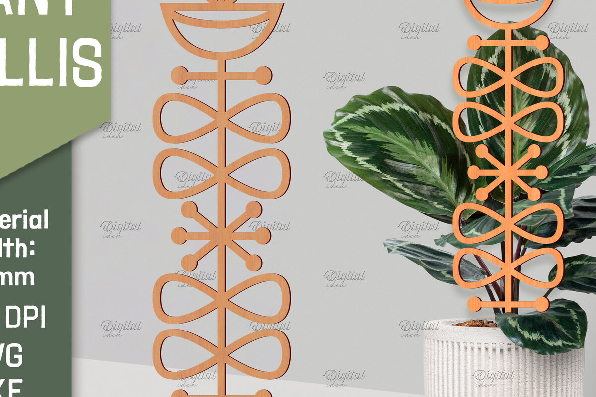 Σετ των 2 Intra απο ξύλο plywood 3mm-4mm πάχος – Plant Trellis Plant Stakes Δίασταση  20x20 cm INTRAFABR-85136327