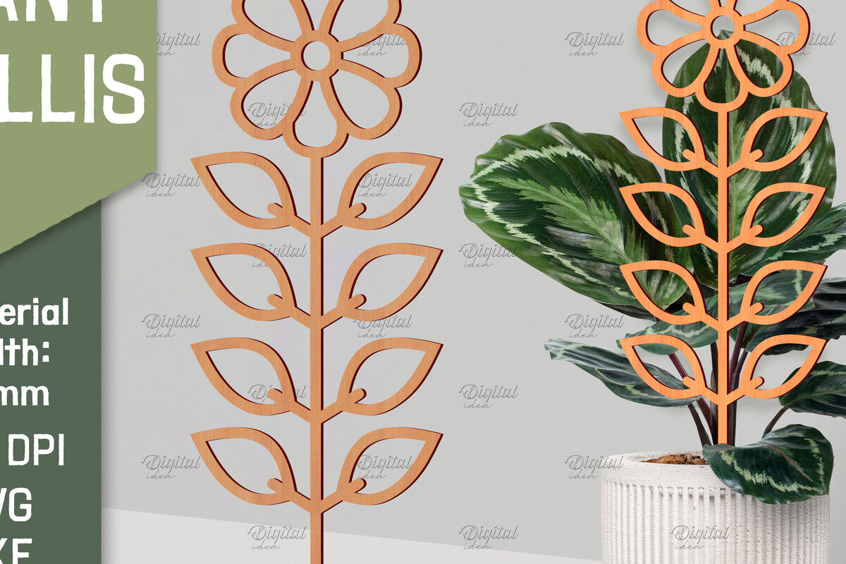 Σετ των 2 Intra απο ξύλο plywood 3mm-4mm πάχος – Plant Trellis Plant Stakes Δίασταση  20x20 cm INTRAFABR-85136386