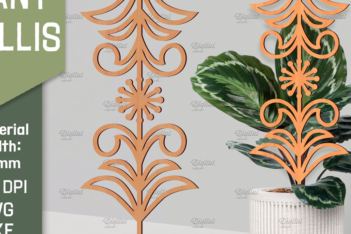 Σετ των 2 Intra απο ξύλο plywood 3mm-4mm πάχος – Plant Trellis Plant Stakes Δίασταση  20x20 cm INTRAFABR-85136451