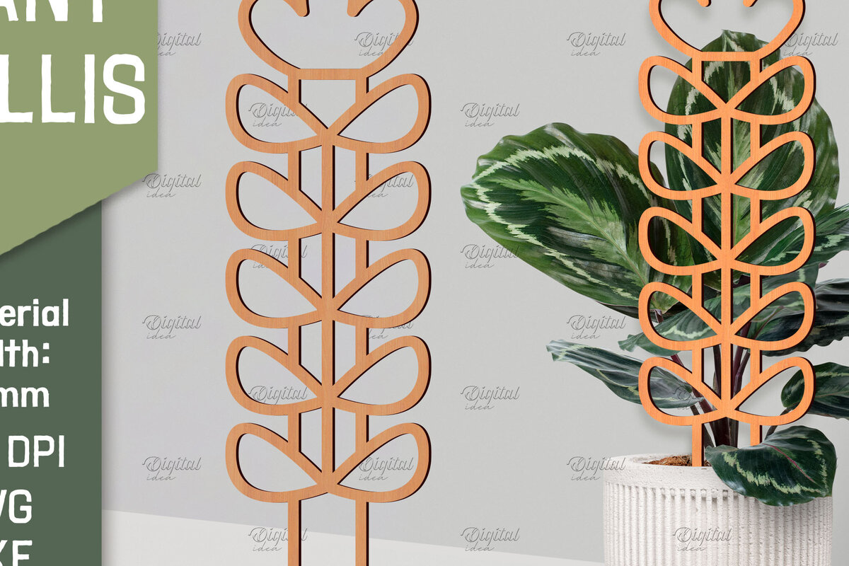 Σετ των 2 Intra απο ξύλο plywood 3mm-4mm πάχος – Plant Trellis Plant Stakes Δίασταση  20x20 cm INTRAFABR-85136491