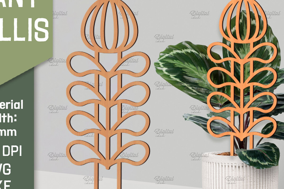 Σετ των 2 Intra απο ξύλο plywood 3mm-4mm πάχος – Plant Trellis Plant Stakes Δίασταση  20x20 cm INTRAFABR-85136568