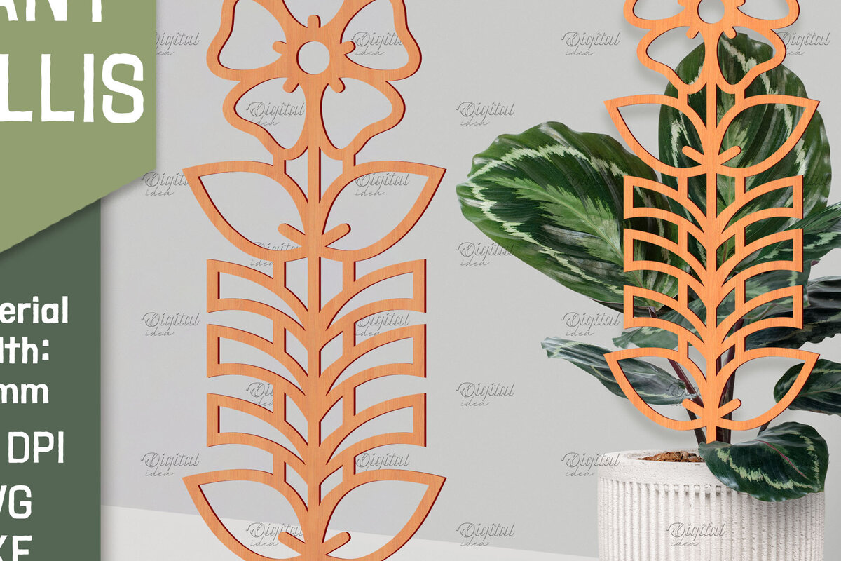 Σετ των 2 Intra απο ξύλο plywood 3mm-4mm πάχος – Plant Trellis Plant Stakes Δίασταση  20x20 cm INTRAFABR-85135966