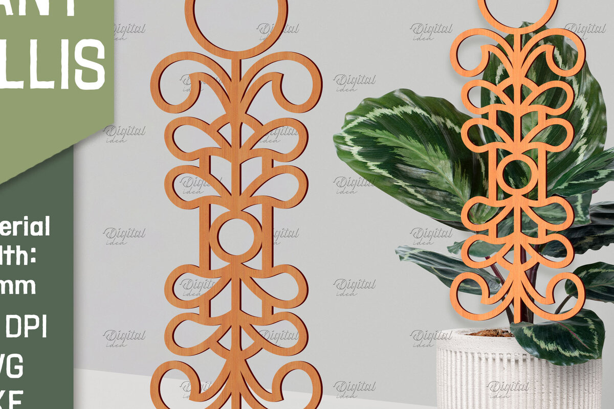 Σετ των 2 Intra απο ξύλο plywood 3mm-4mm πάχος – Plant Trellis Plant Stakes Δίασταση  20x20 cm INTRAFABR-85136067