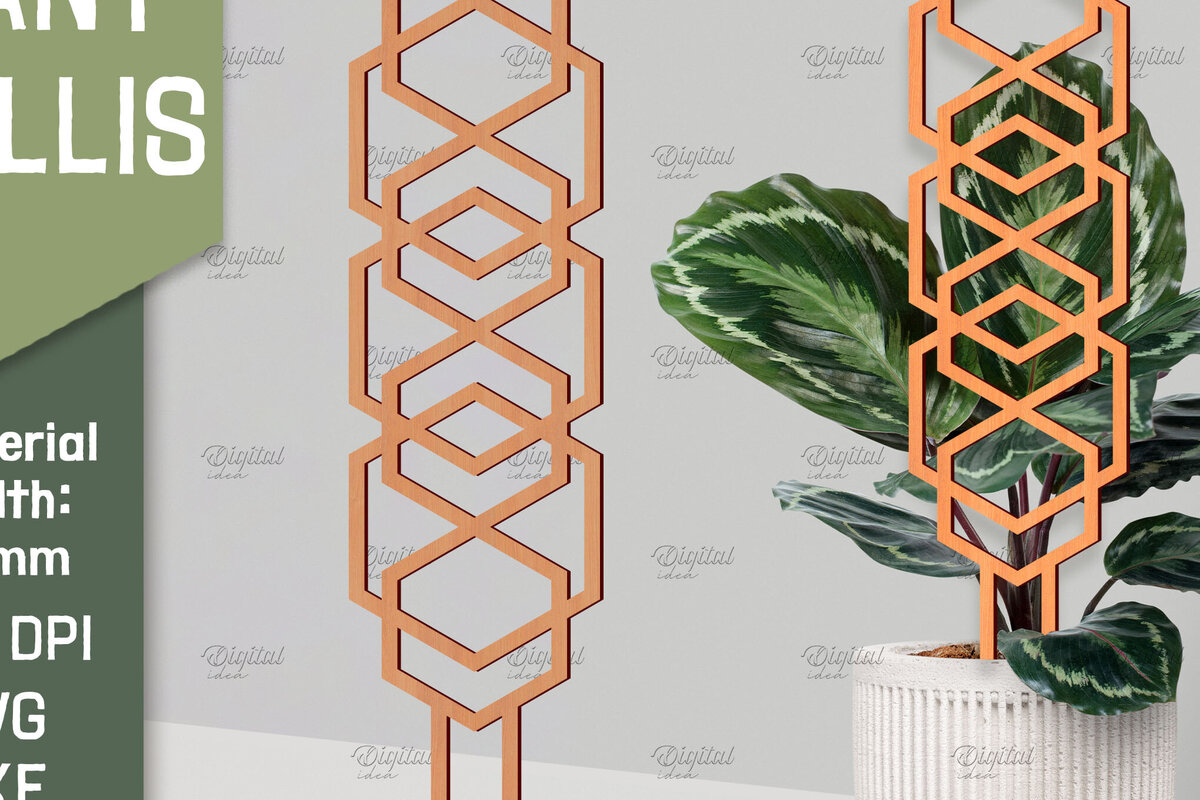 Σετ των 2 Intra απο ξύλο plywood 3mm-4mm πάχος – Plant Trellis Plant Stakes Δίασταση  20x20 cm INTRAFABR-85136112