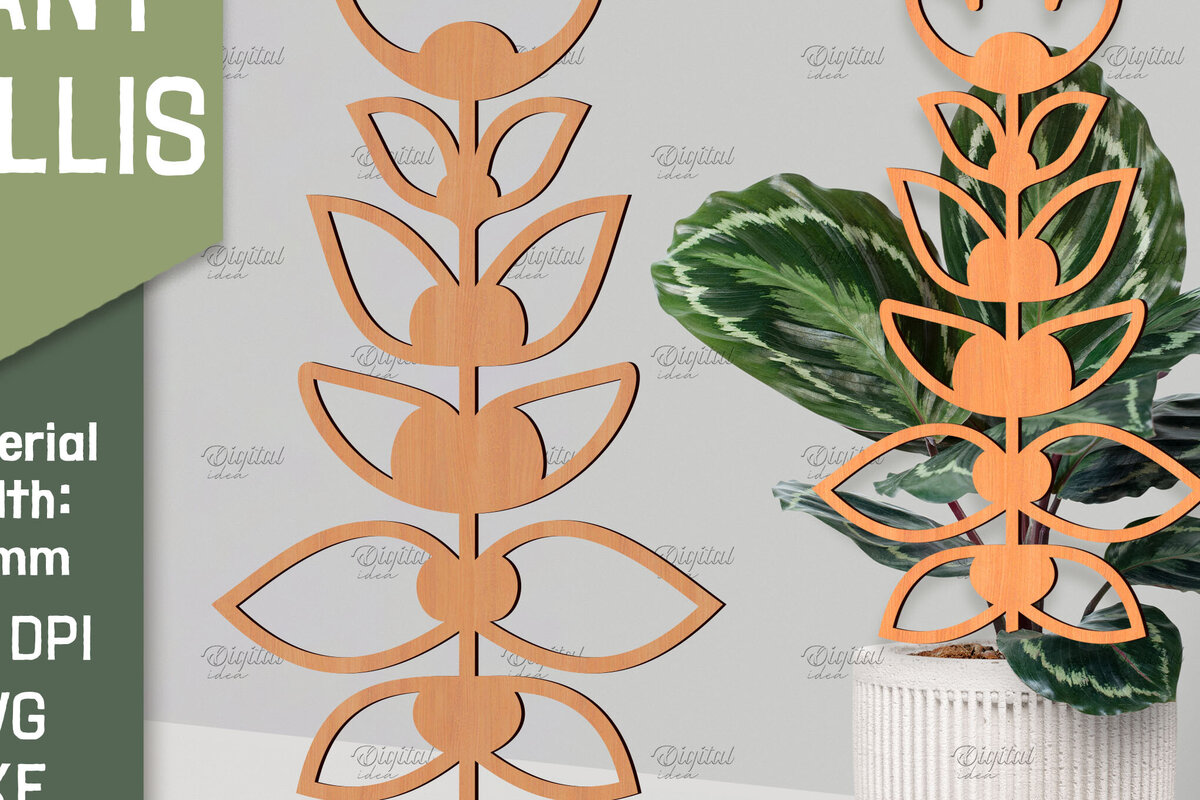 Σετ των 2 Intra απο ξύλο plywood 3mm-4mm πάχος – Plant Trellis Plant Stakes Δίασταση  20x20 cm INTRAFABR-85136223