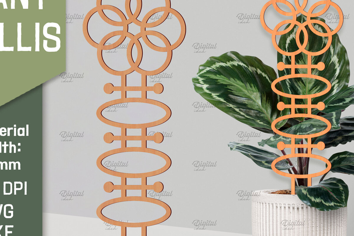 Σετ των 2 Intra απο ξύλο plywood 3mm-4mm πάχος – Plant Trellis Plant Stakes Δίασταση  20x20 cm INTRAFABR-85136292